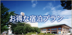 toku